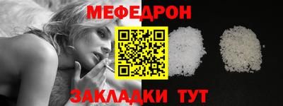 mdpv Обь