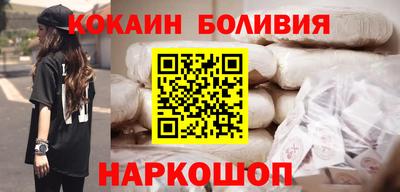 mdpv Нягань