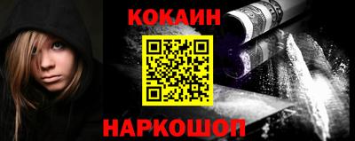 mdpv Нягань