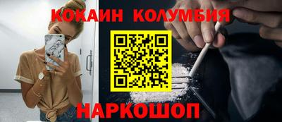 mdpv Обь