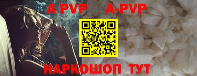 mdpv Обь