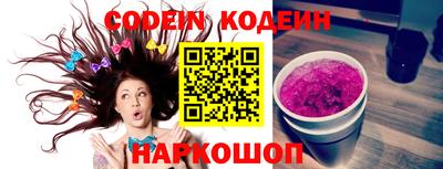 mdpv Обь
