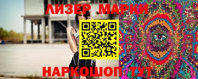 mdpv Нягань