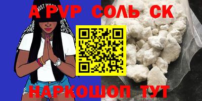 mdpv Обь