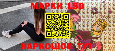 mdpv Нягань