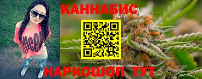 таблы Обнинск