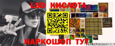 mdpv Нягань