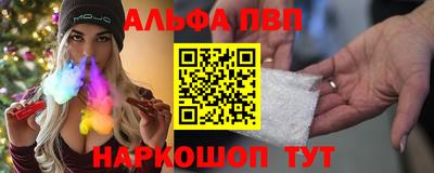 mdpv Нягань