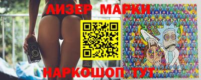 mdpv Нягань