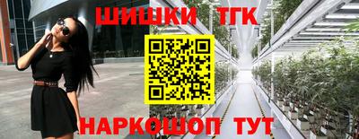 mdpv Нягань