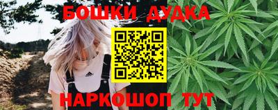 mdpv Обь