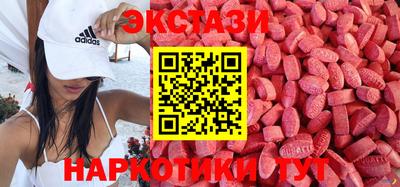 mdpv Нягань