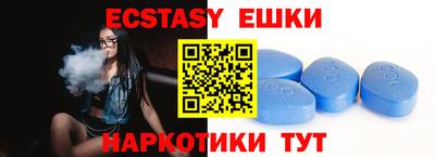 mdpv Нягань