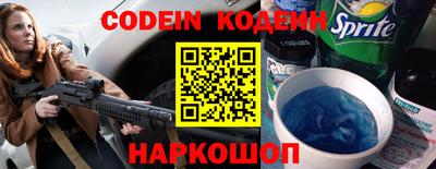 mdpv Нягань