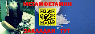 mdpv Нягань
