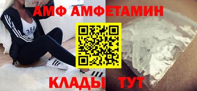 mdpv Нягань