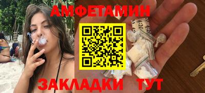 mdpv Обь