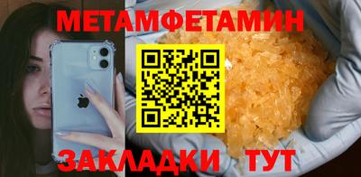 mdpv Обь