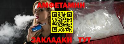 mdpv Обь