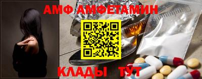 mdpv Нягань