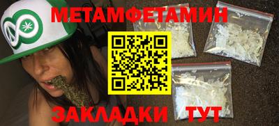 mdpv Обь