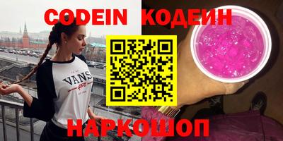 mdpv Обь