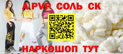 mdpv Нягань