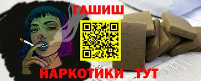 mdpv Обь