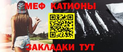 mdpv Обь